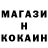 Кетамин ketamine Security Squad