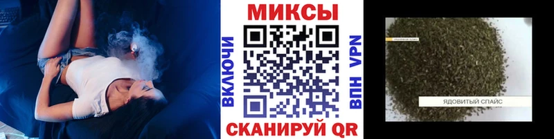 кракен ССЫЛКА Никольск БУТИРАТ бутик