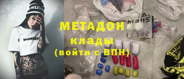 прущая мука Белоозёрский