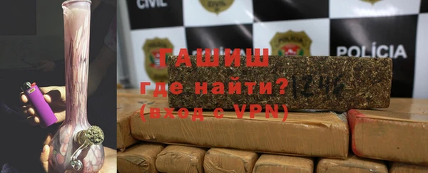 гидра Балахна