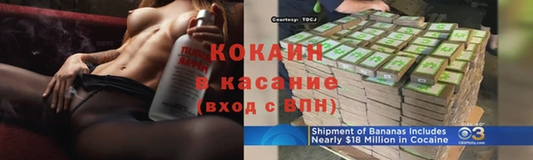 каннабис Баксан
