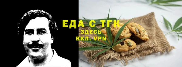 каннабис Баксан