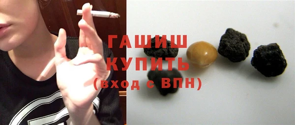 мдпв Беломорск