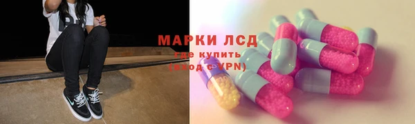 мдма Пересвет