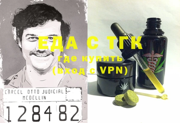 каннабис Баксан