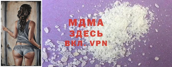 мефедрон Балабаново