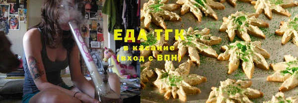 каннабис Баксан
