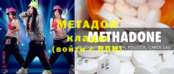 каннабис Баксан