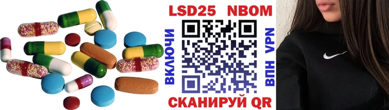 даркнет сайт  Никольск  Лсд 25 экстази ecstasy 
